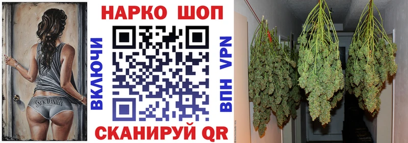 Где можно купить наркотики Апатиты Конопля APVP АМФЕТАМИН kraken рабочий сайт КОКАИН ГАШ Меф Псилоцибиновые грибы