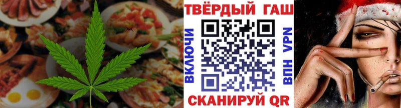 Canna-Cookies марихуана  Апатиты 