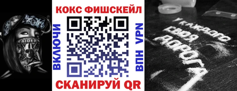 КОКАИН Перу  Апатиты 