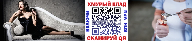 Героин Афган  сколько стоит  Апатиты 