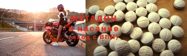 героин Алзамай