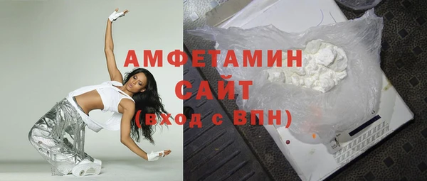 ешки Алексеевка