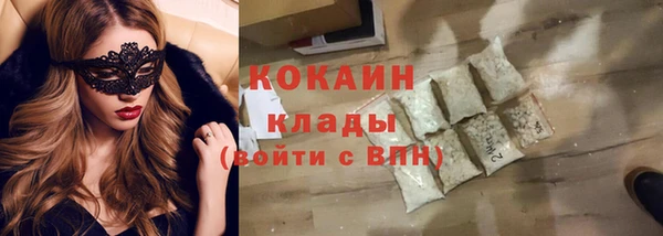 ешки Алексеевка