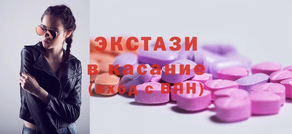 ешки Алексеевка