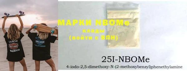 герыч Остров