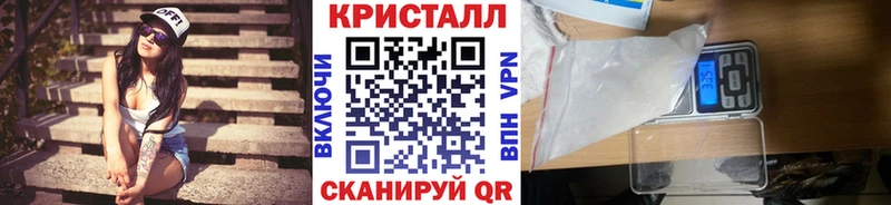 MEGA вход  Апатиты  Метамфетамин Methamphetamine  darknet какой сайт  купить наркотик 